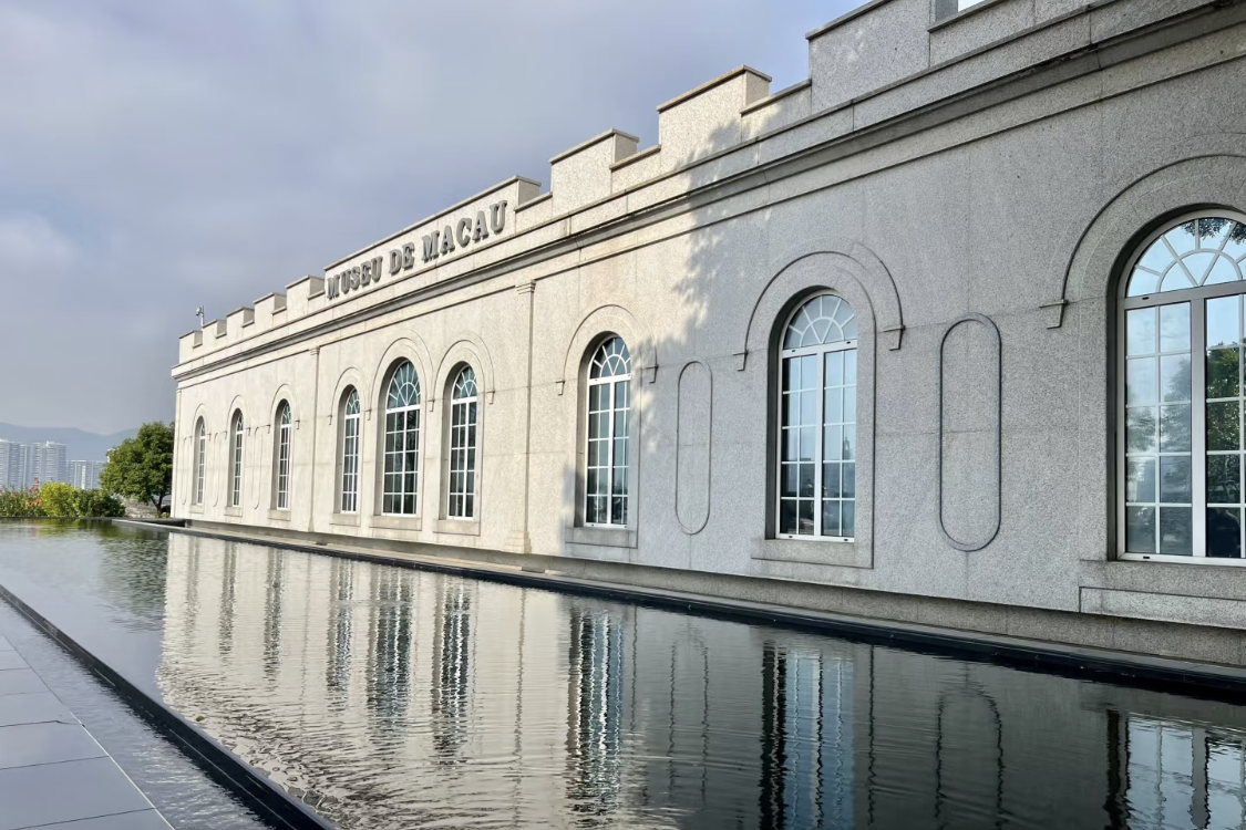 Macau Museum